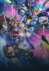GUNDAM CG ST-01A GUNDAM ASSEMBLE/HEROIC BEGINNINGS STARTER SET